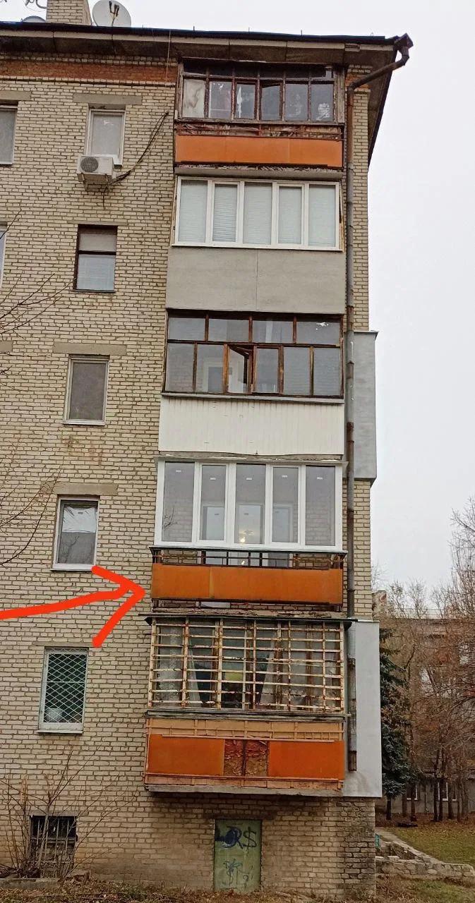 Балкон до начала работ